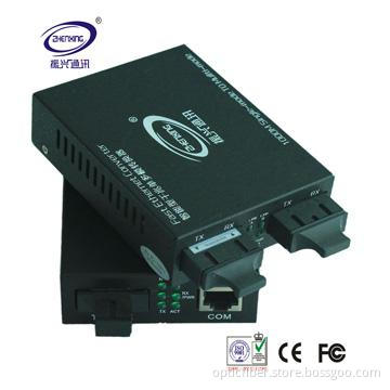 SC Ports Media Fiber Converter